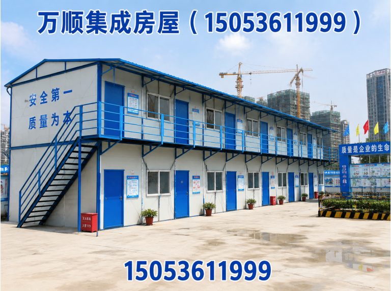 高密市网红箱房展示图